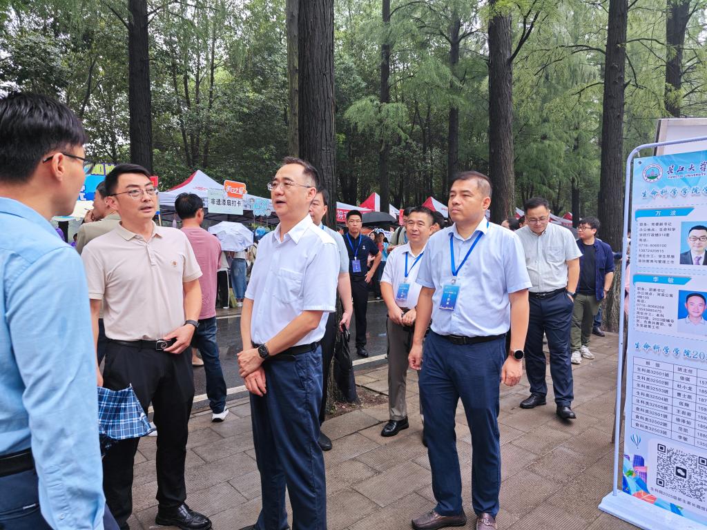 生命新序 等你提笔——线上投注网站排行榜
喜迎2025级新同学