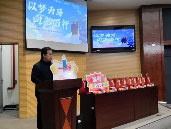 投注网站
